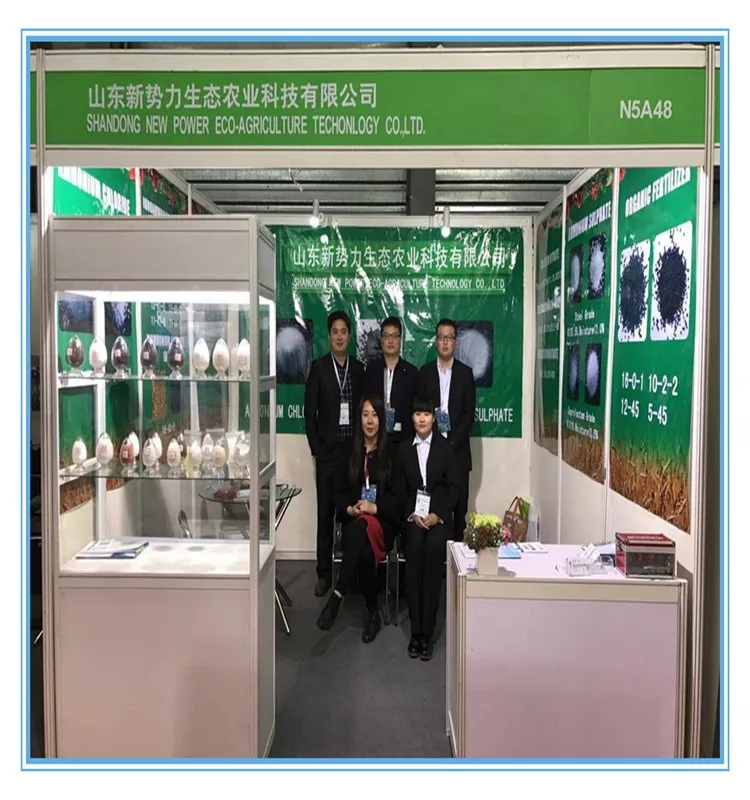 Humic Acid Fertilizer/humic Acid/fertilizer granular Low Price Humic Acid