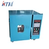 infrared small stainless steel cup dyeing machine