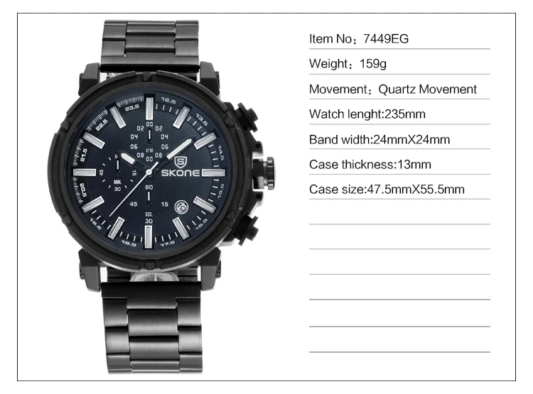 skone watch website