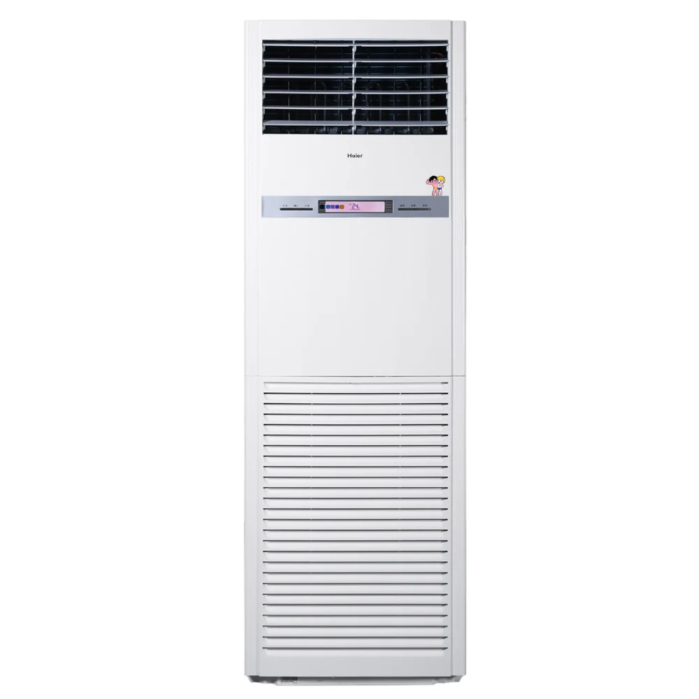 Buy Haier Ac Floor Standing,Komersial 