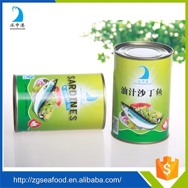 Seafood Manufacturing Company Canned Sardines Philippines / Canned