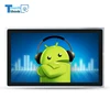 17.3" widescreen embedded fanless cheap linux android industrial pc
