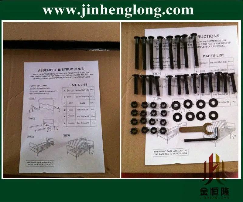 futon hardware kit