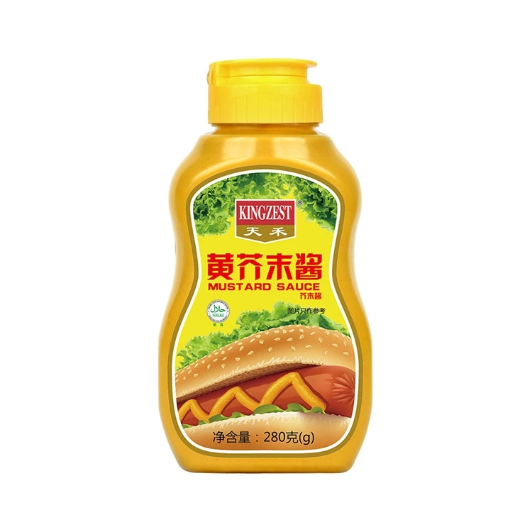 280g-.jpg