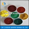Iron Oxide brown pigment 663 for Ceramic, roof brick, floor tile and wall tile