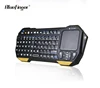 Custom OEM Mini wireless keyboard with mouse touchpad On Sale