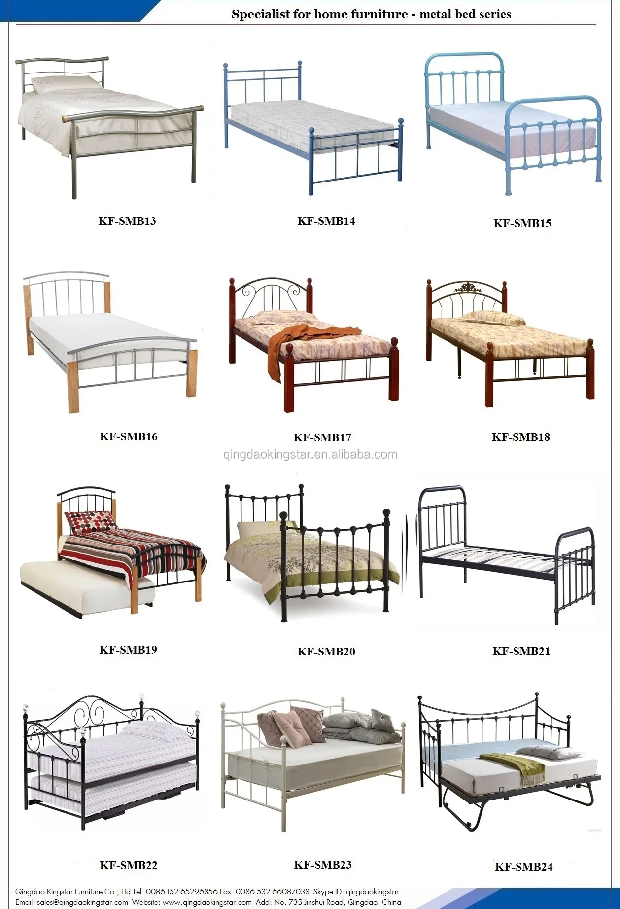 Разновидности кроватей