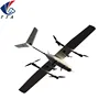 engine realtime tracking security VTOL fixed wing