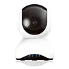 Smart Home Mini HD Wifi Camera Home Security and Office Monitoring Easy Remote Access CCTV IP Camera