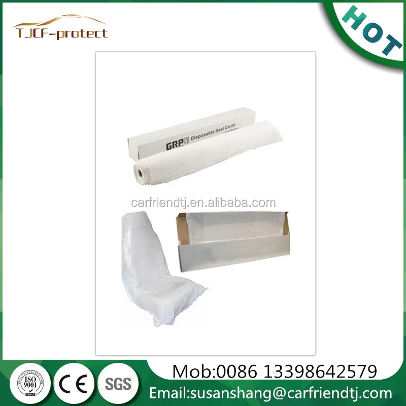 car seat cover in rolls.jpg