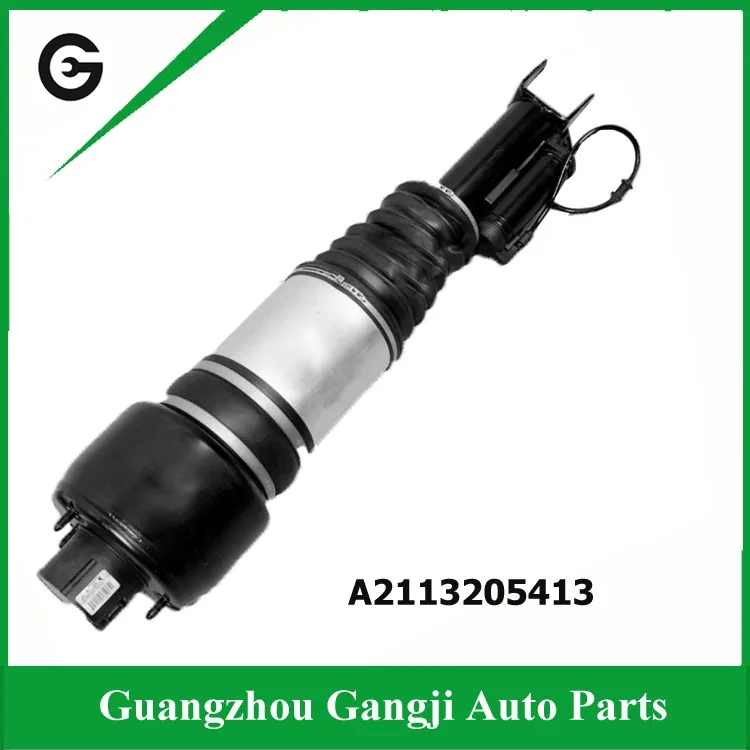 A2113205413-1