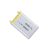 Chinese 3.7v li ion rechargeable lithium polymer 4000mah lipo battery for wireless keyboard