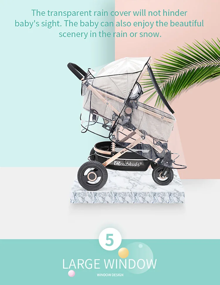 simplicity rain cover