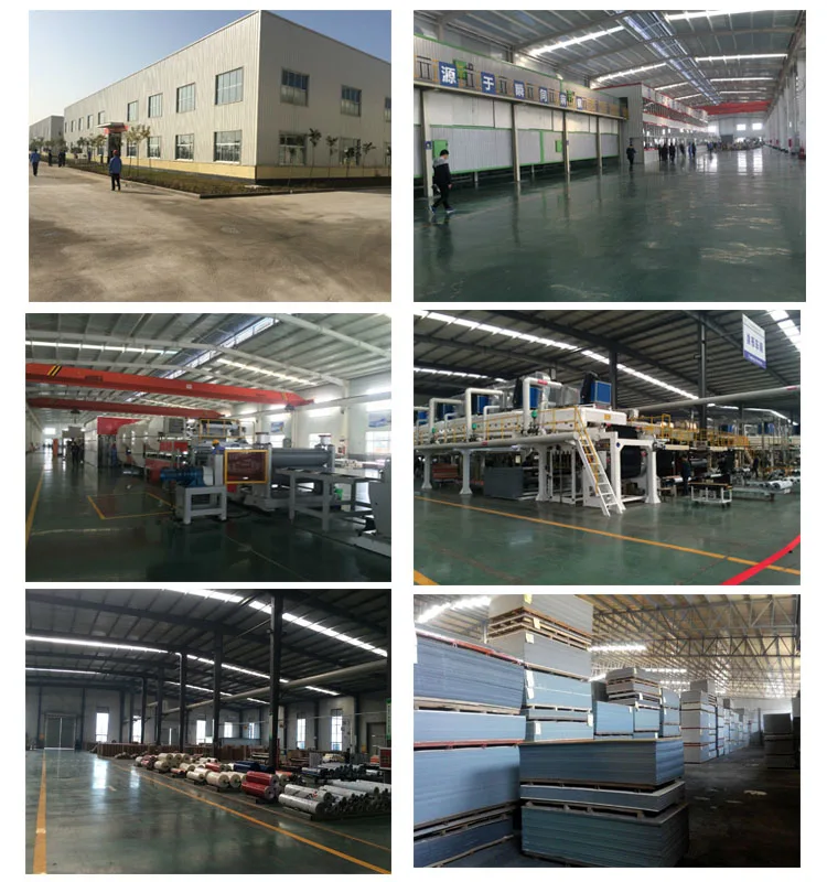factory
