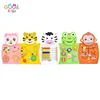 Earlier Childhood Education Monkey, Tiger ,Zebra, Frog, Catty Wooden Wall Toy For kids