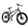 Bicycle for 10 years old child with cheap price/20 inch children bicycle/MTB new model mountain bike for kids
