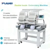 /product-detail/fuwei-2-head-computer-embroidery-machine-for-barudan-embroidery-machine-60733112491.html