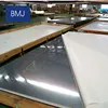 Factory Price SS AISI 430 Super Mirror BA Finished Stainless Steel Sheet with PVC Film