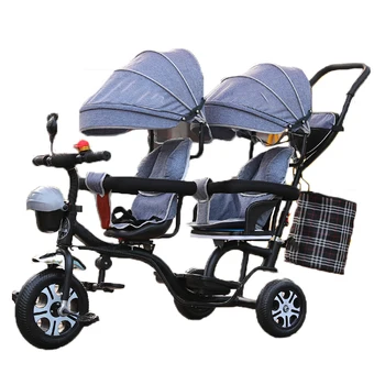 tricycle for twins