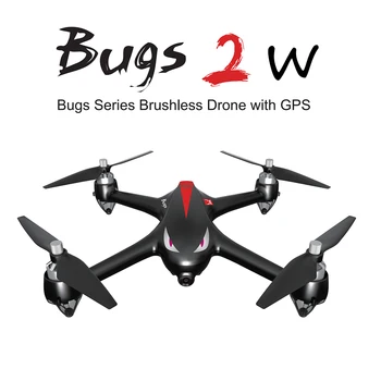 mjx b2w drone gps