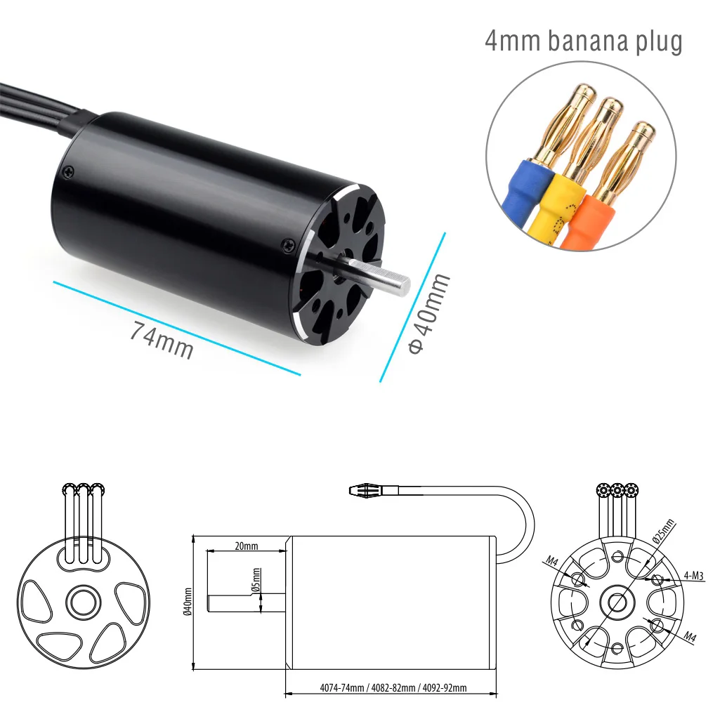 brushless boat motor