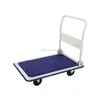 /product-detail/150kg-folding-metal-push-cart-high-capacity-cargo-push-cart-60819137565.html
