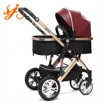 free baby stroller