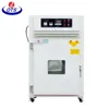 Lab Electric Oven 400 Degrees Drying Vacuum Oven Machine for High Temperature Heating Leather Test Hot Air Circulation Chamber