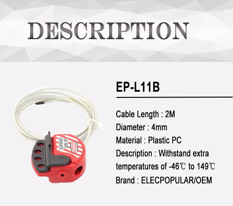 Elecpopular OEM Universal Retractable Adjustable Stainless Steel Cable Lockout