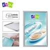 Indoor Aluminum Frame Fabric advertising Led light box