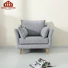 Customizable Furniture Made In China Seat Sofa Couch Sitting Room Furniture Set