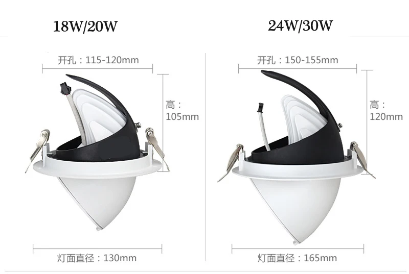 Gimble light size (1).jpg