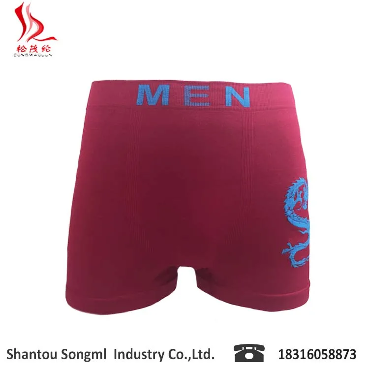 Soft custom boxer briefs For Comfort 