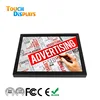 CHEAP WHOLESALE 19 INCH INDUSTRIAL OPEN FRAME LCD SAW TOUCH SCREEN MONITOR