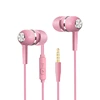 Power Bass In Ear Earphones With Mic Simple Earbuds For Cell phone