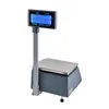 Adhesive Thermal Barcode Label Scales with High Legible Screens for Supermarket RLS1000
