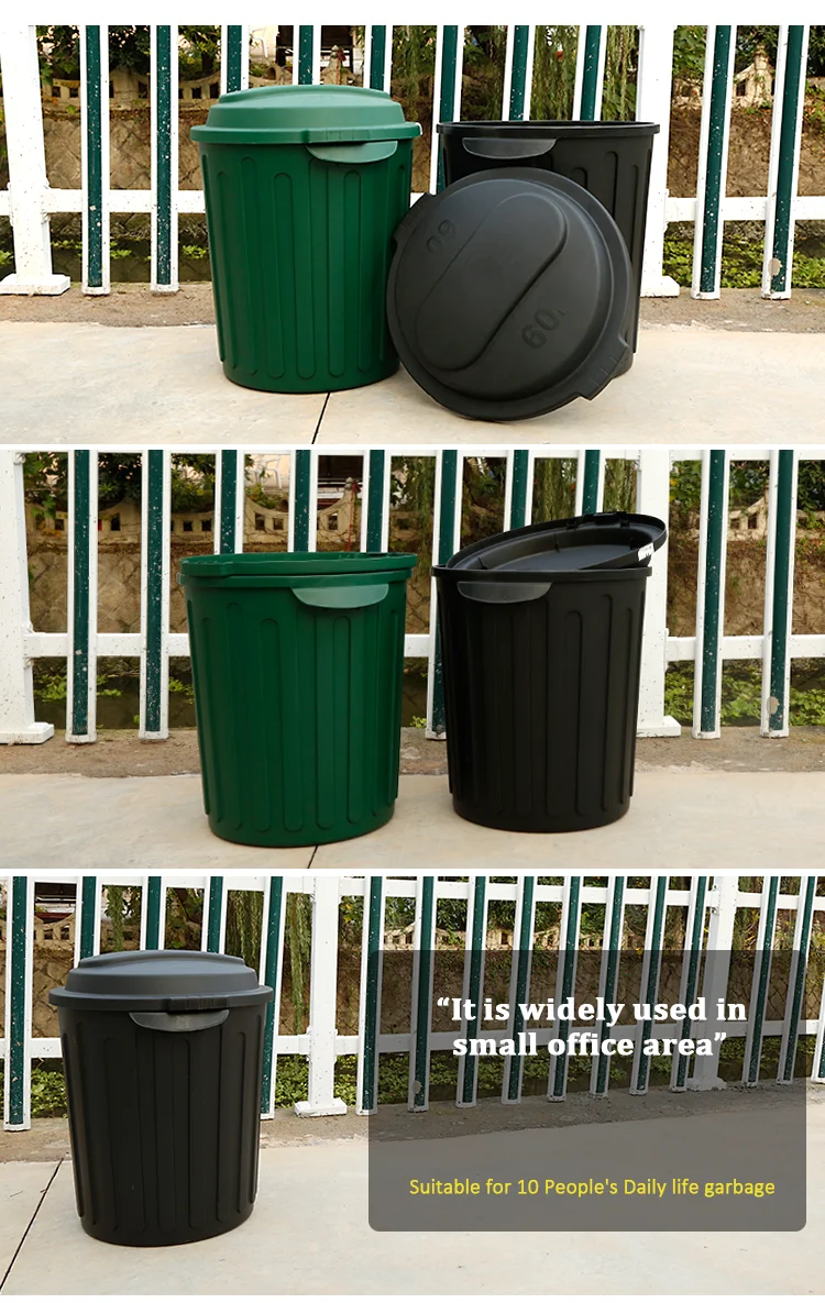 70l Round Plastic Storage Bin With Locking Lid Buy Storage Bin