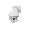 6 inch 120m IR infrared analog 1000tvl ptz 30X optical zoom cctv camera