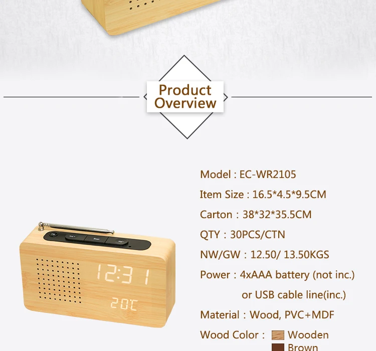 EC-WR2105-_02.jpg