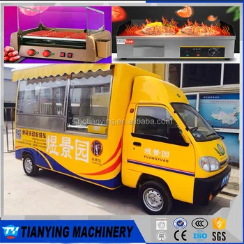 New Hot Sell Snack Sale Food Cartmobile Used Food Trucks For Sale Buy Mobile Breakfast Food Carts For Salemobile Food Vending Truck For Salefast