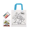 Recyclable Dust Custom Funny DIY Children Pintting White Cotton Cotton /non woven Tote Bag