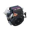 18hp air cooled 2V86F two cylinder diesel engine for sale