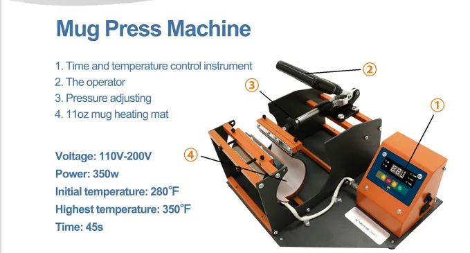 mug press machine.png