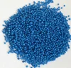 Compound Fertilizer and granular State Compound D NPK fertilizer NPK12-24-12