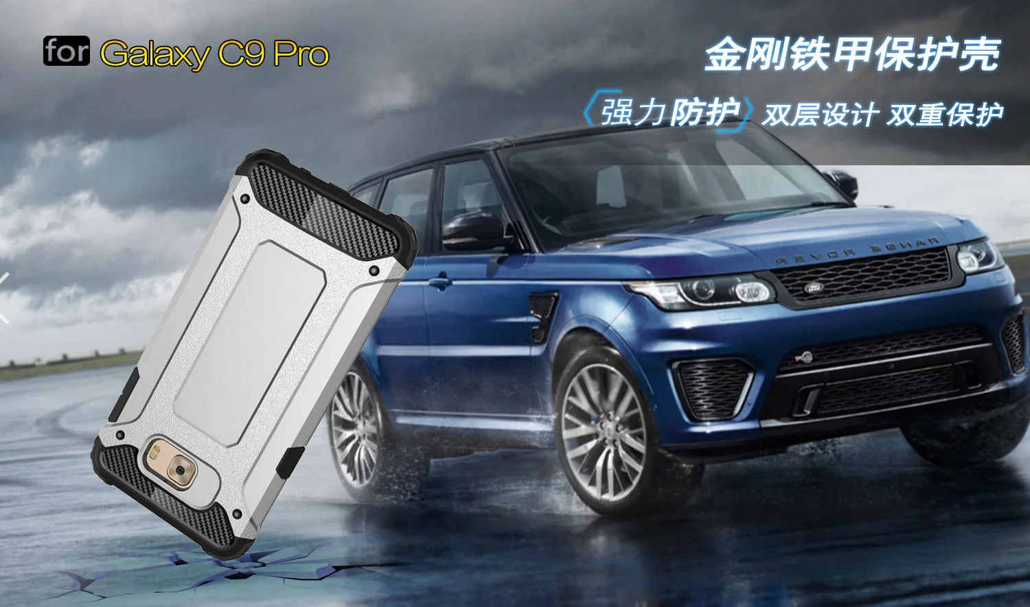 Phone Case for C9 Pro (9).jpg