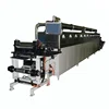 The most popular and economic lithium ion battery lab line for button cell,cylinder cell and pouch cell lab research from Gelon