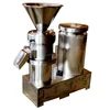 Stainless steel tomato sauce making machine/tomato maker with lowest price