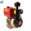 Wholesale single cylinder 9hp tractor tiller customize diesel engine mower