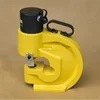 used Hydraulic press pipe Steel small Punching Machine