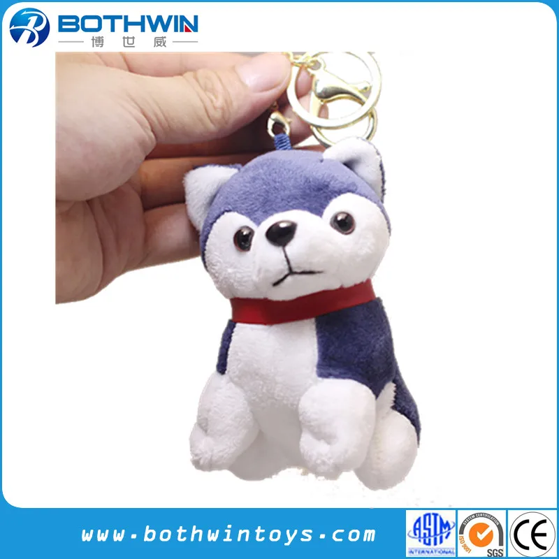 husky plush keychain